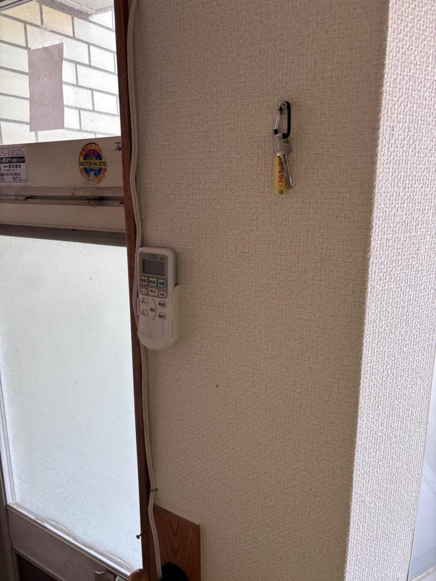 Kumamoto Castle House Villa Rom bilde